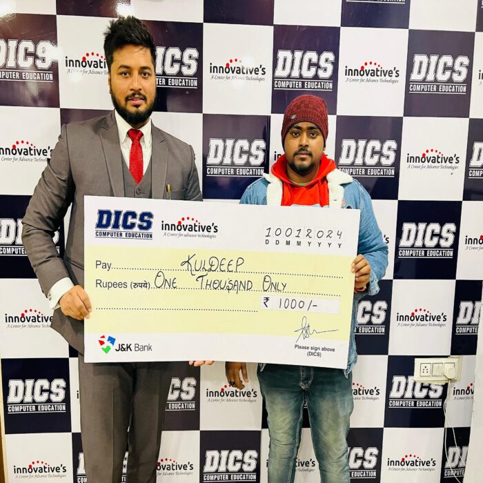 Computer Institute in Pitampura - (DICS INNOVATIVES)